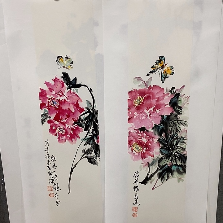 国画手写手绘作品271