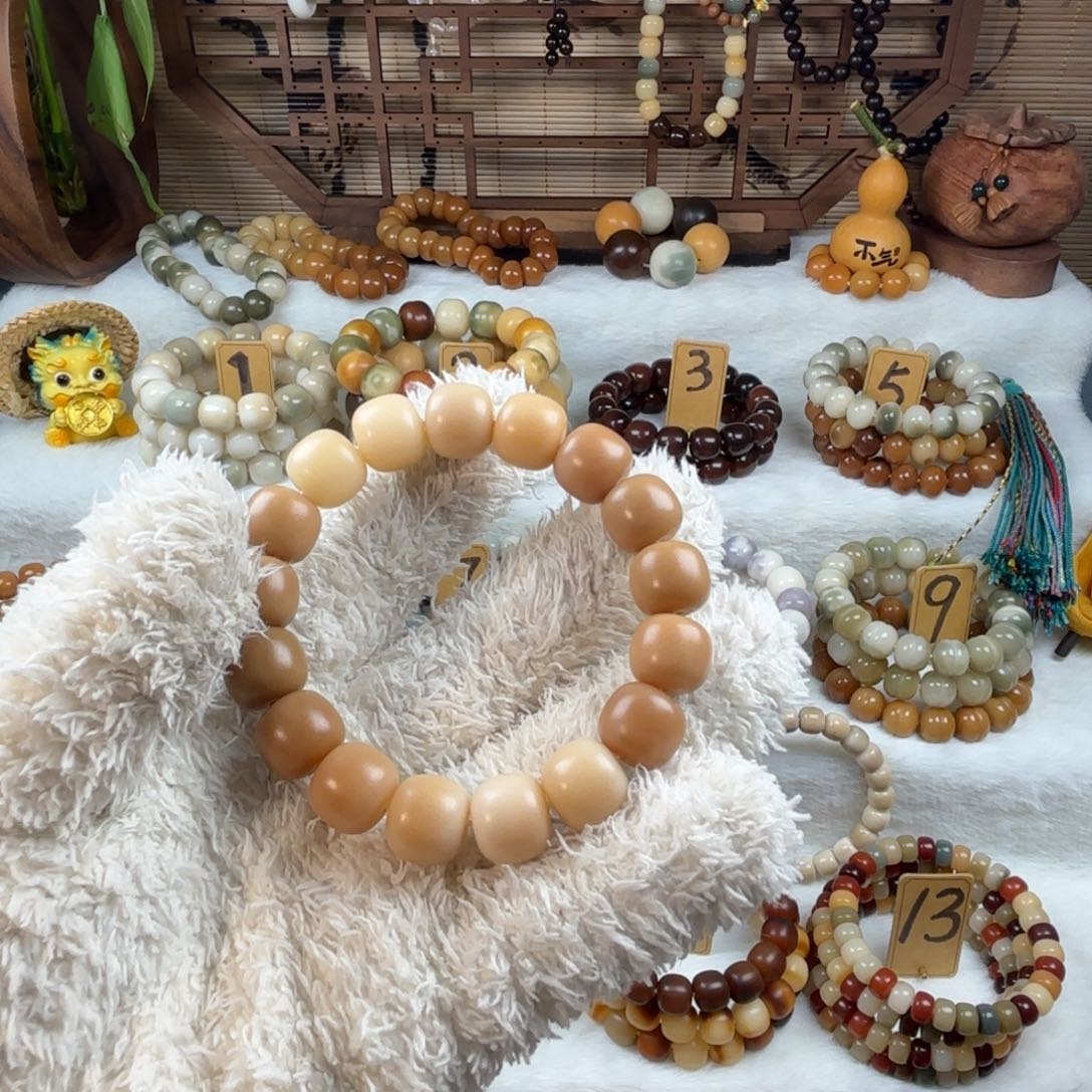 菩提根/象牙果手串干磨奶咖渐变