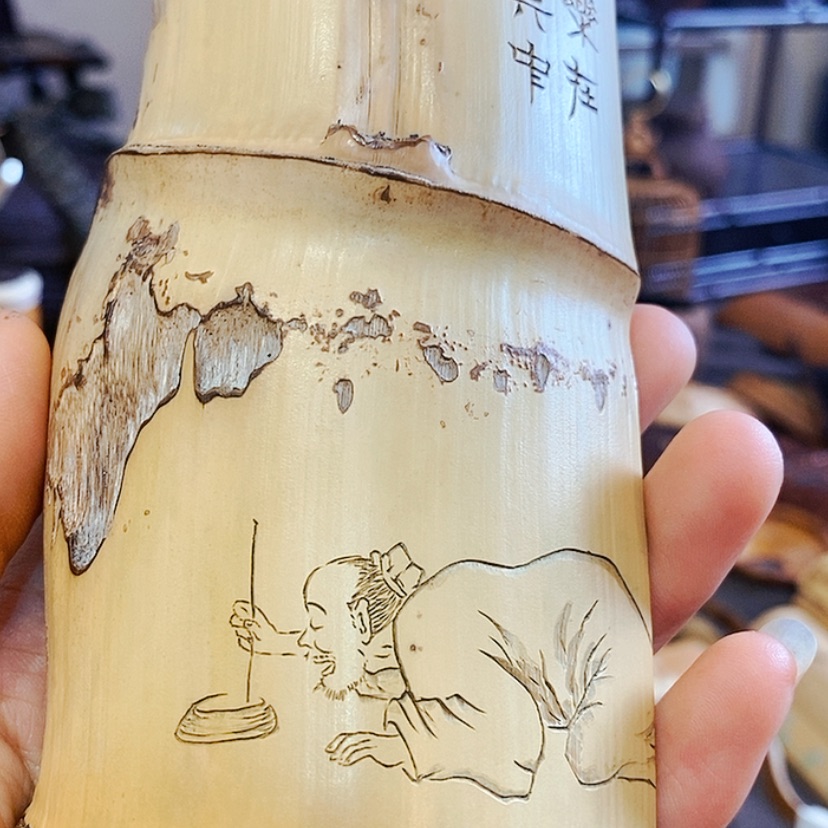【闪购商品】柴***财异形老竹茶则