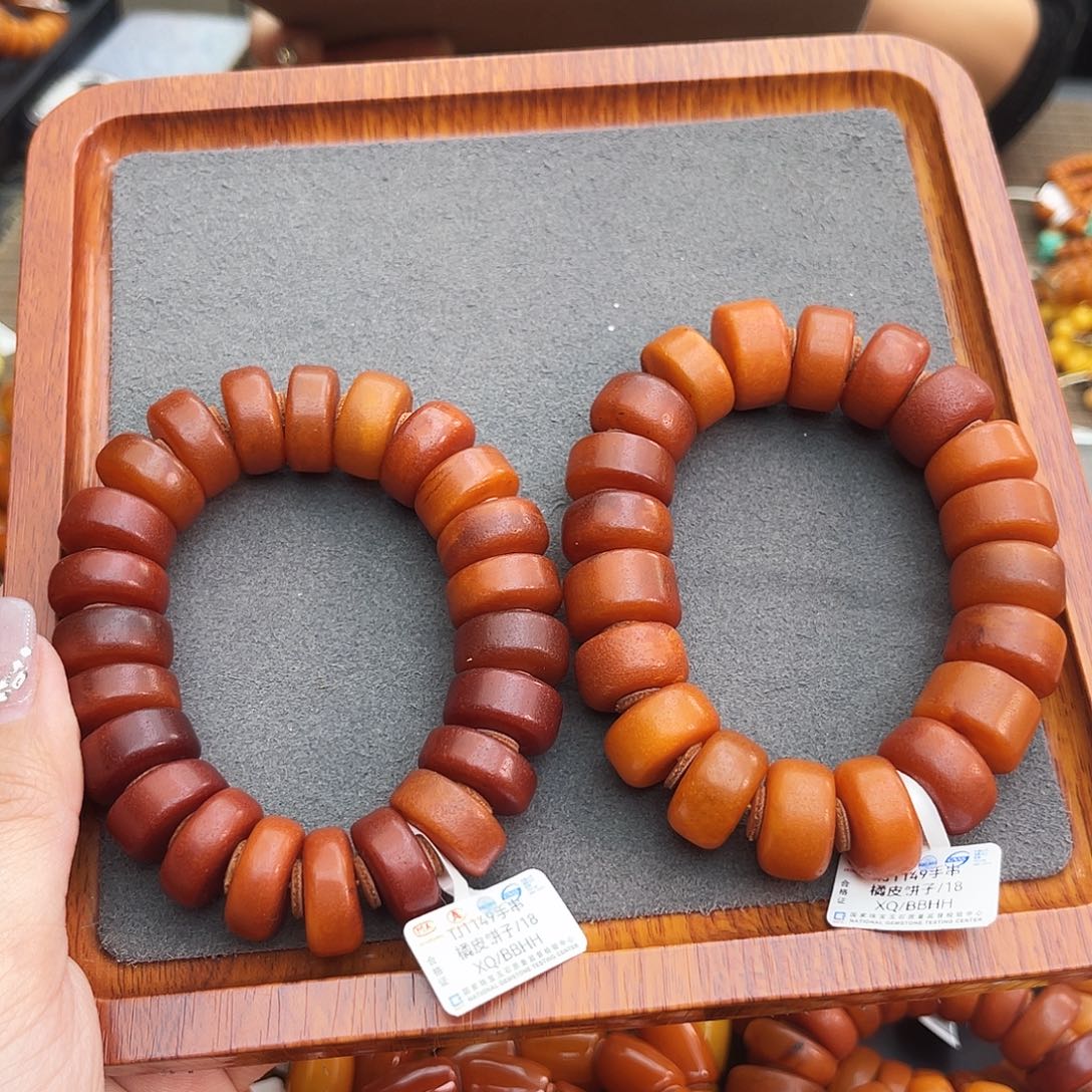 琥珀手链未镶嵌18m多样性发其一
