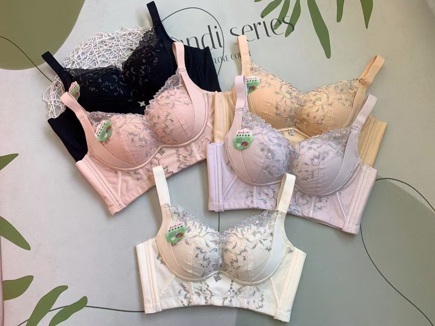 大牌院线乳胶内衣编码下单