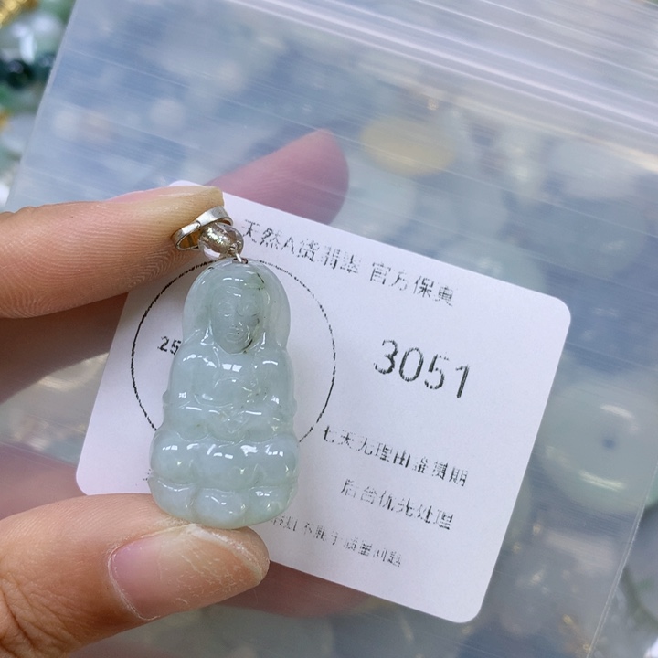 翡翠颈饰未镶嵌翡翠