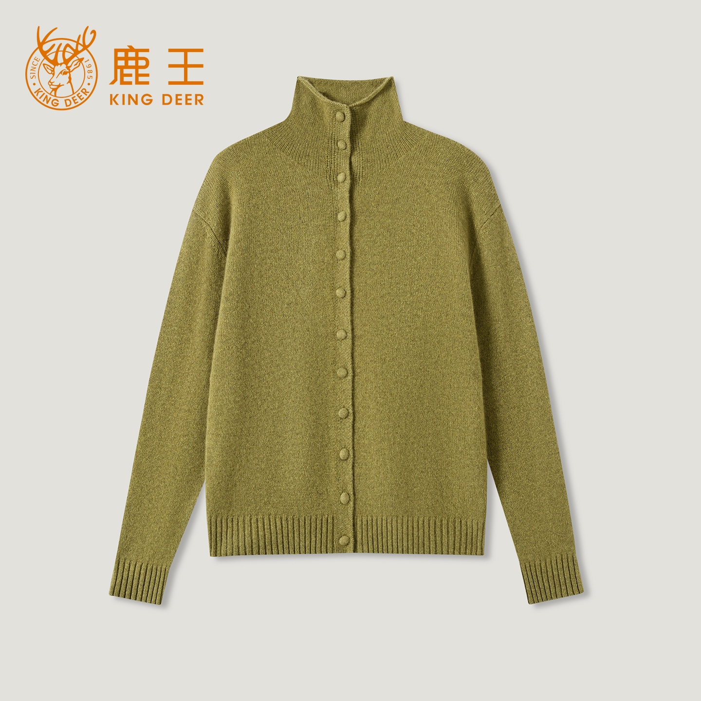 King Deer/鹿王新款女式时尚百搭休闲开衫羊绒衫L805581