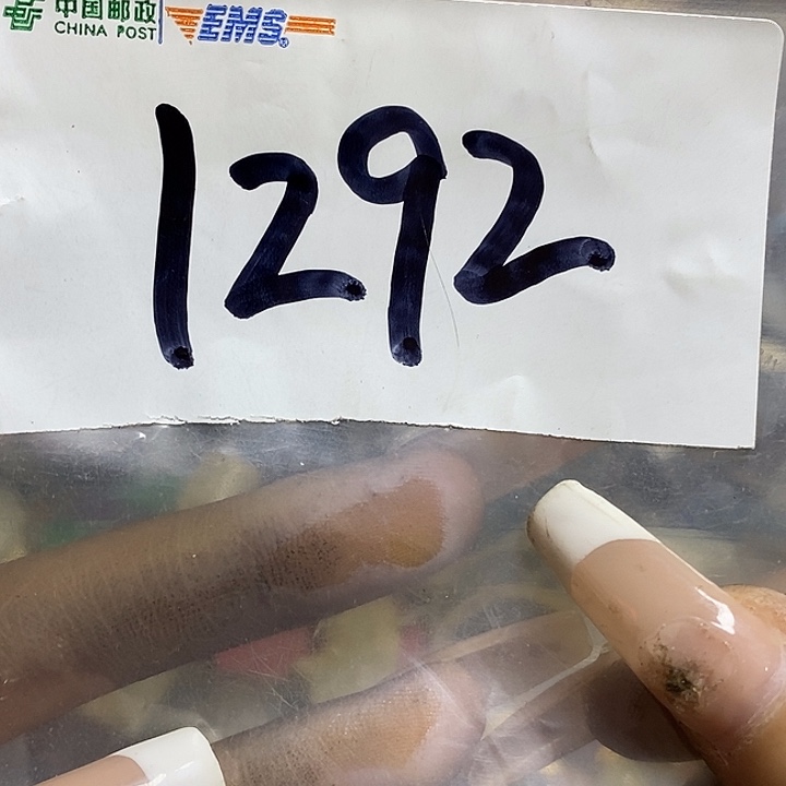 玄***武最美古村专属链接