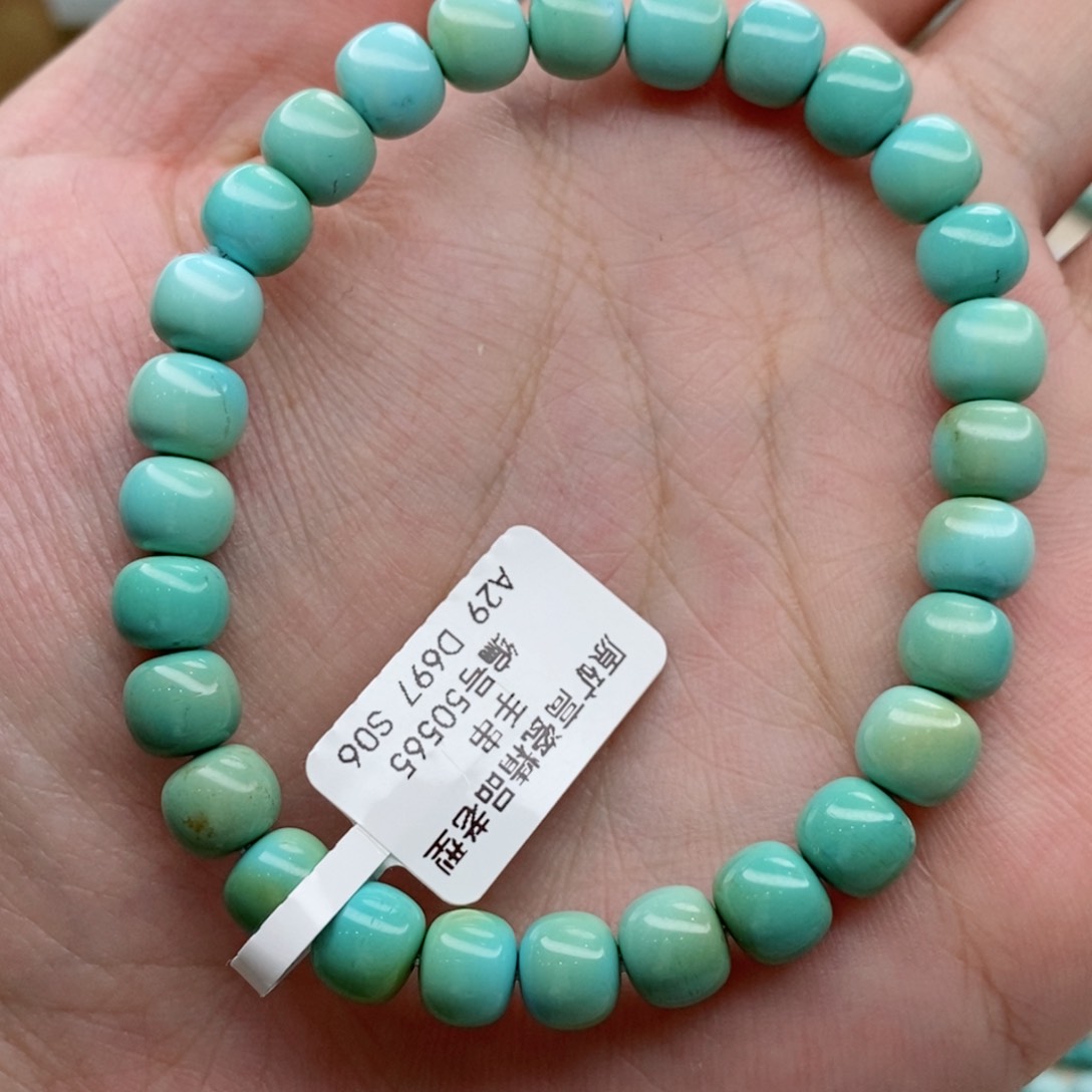 绿松石手链未镶嵌