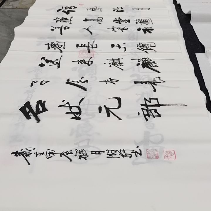 翰墨杜胜轩老师作品一副