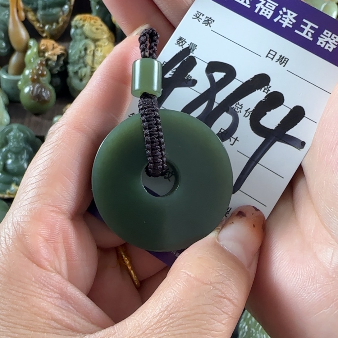 如***闻和田玉未镶嵌挂件