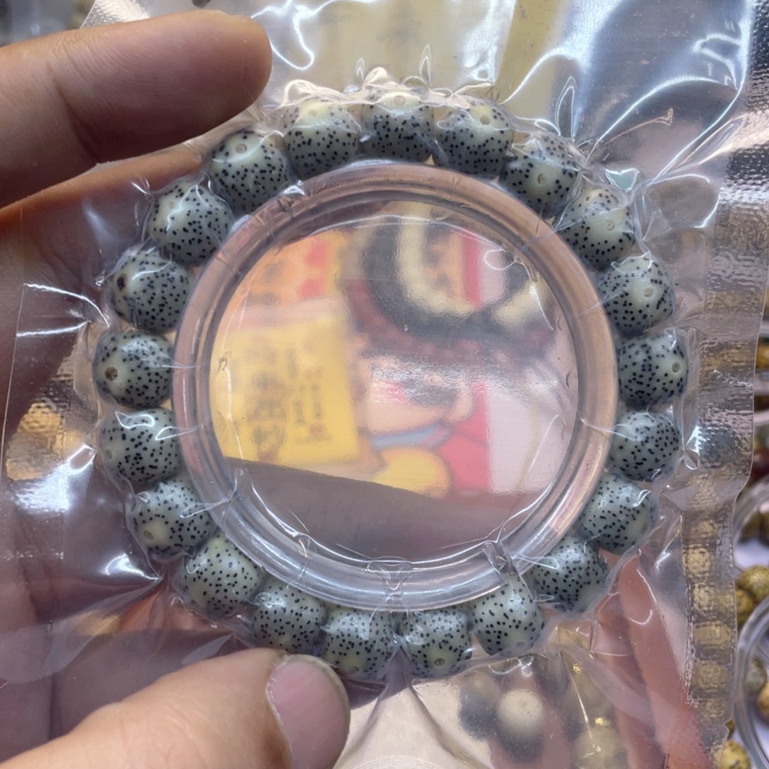 星月菩提手串（653号）糯冰奶奶灰小丹凤眼约11
