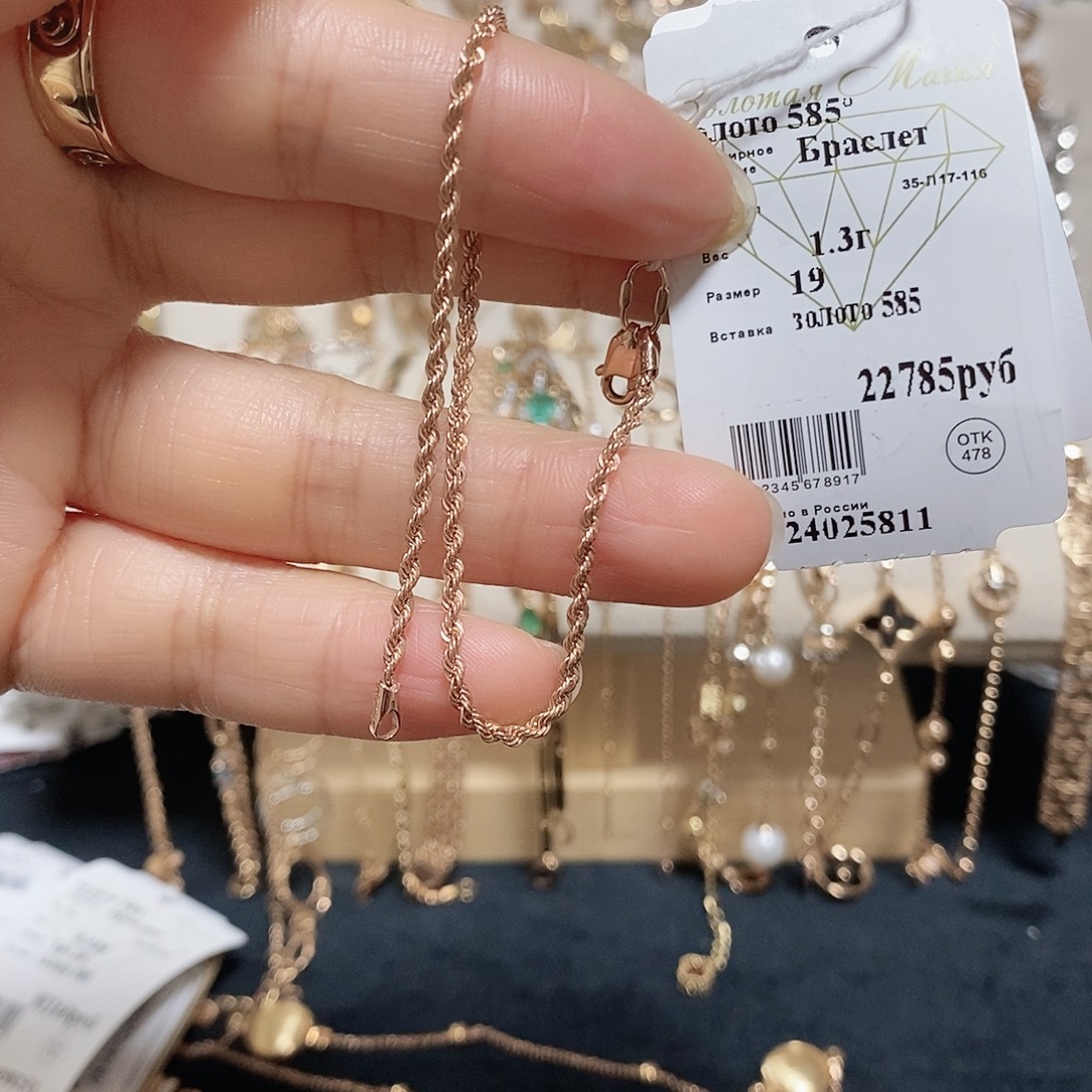 足银皮质麻花手链