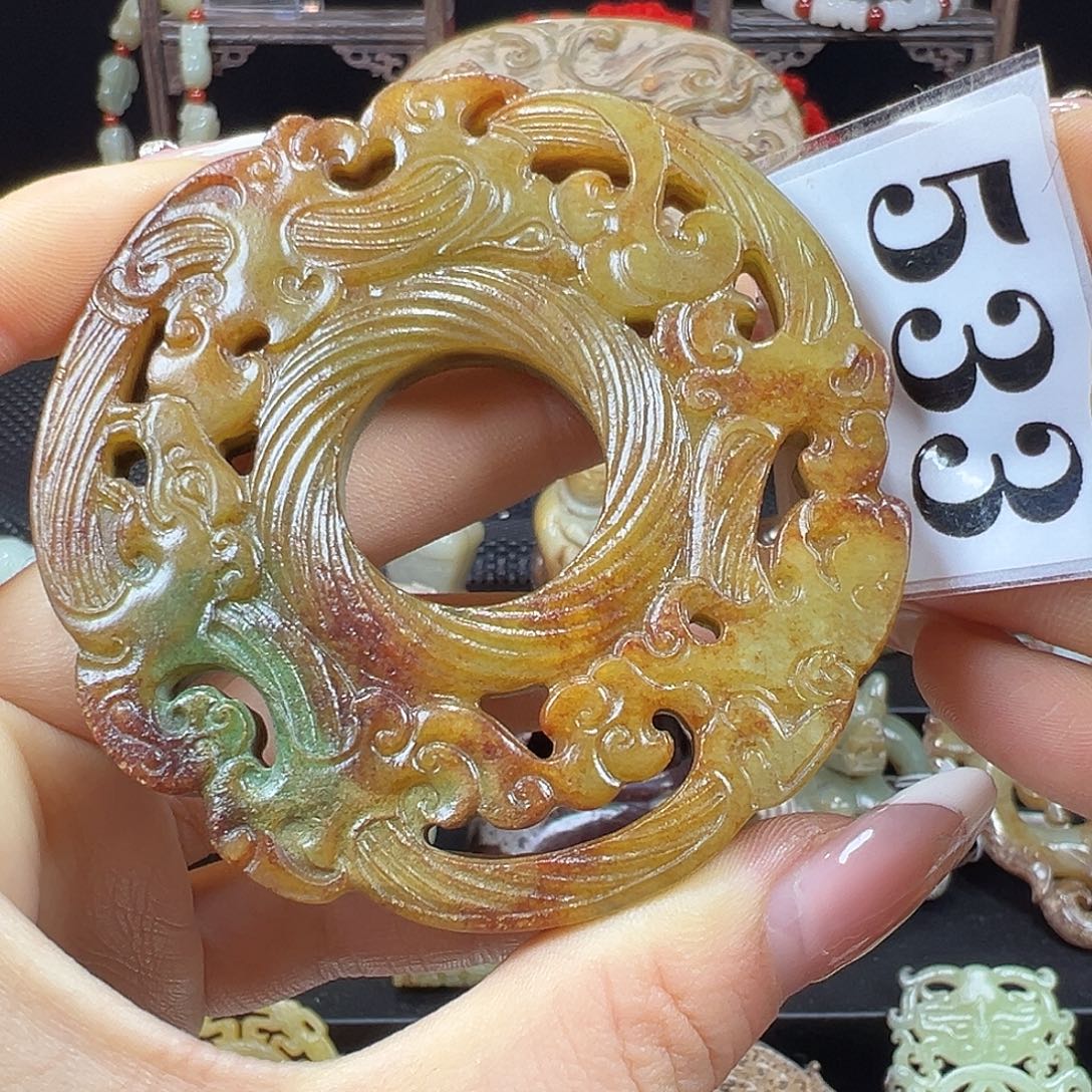 和田玉未镶嵌挂件