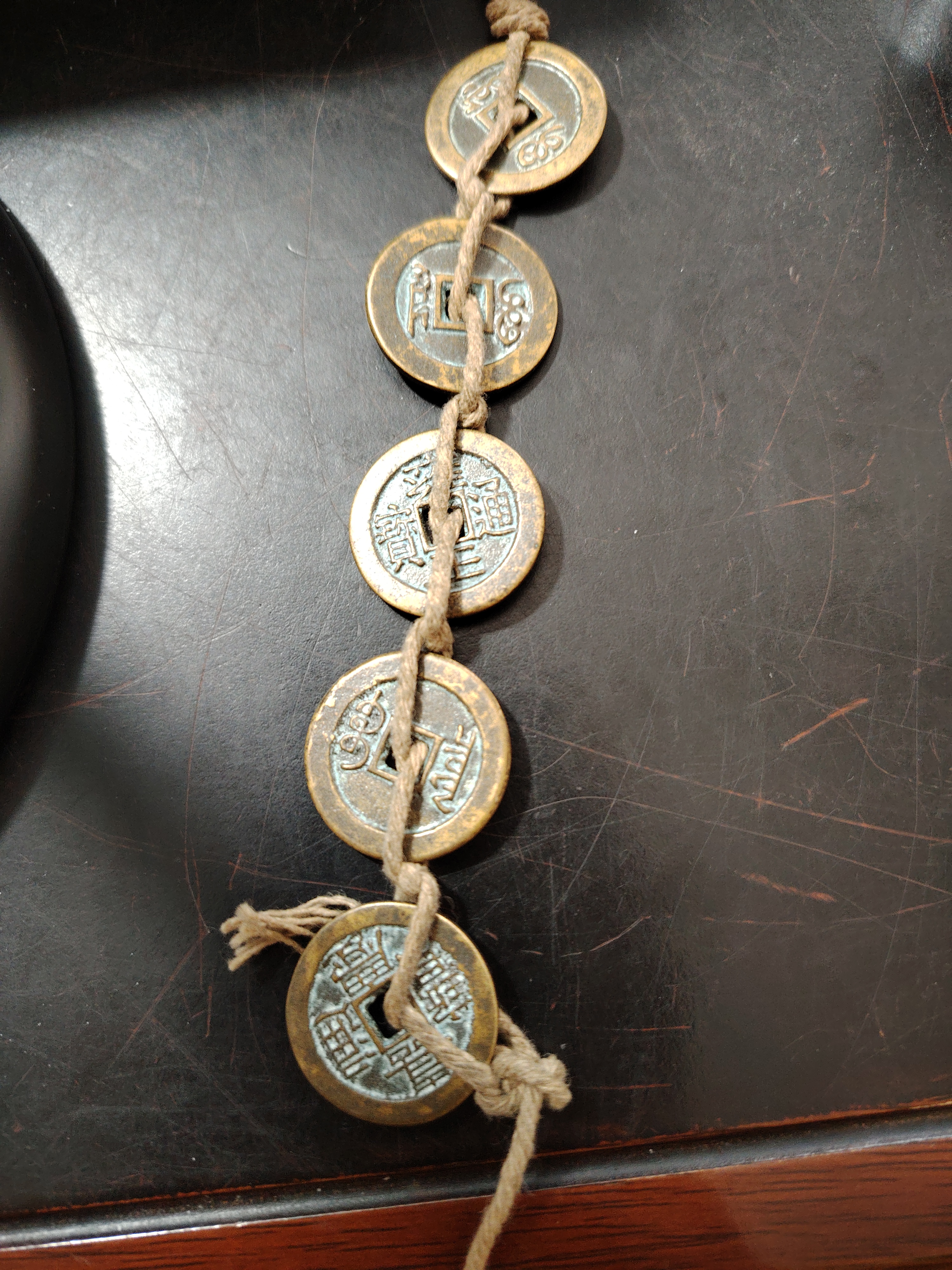 复古五帝铜串子随机收藏摆件99