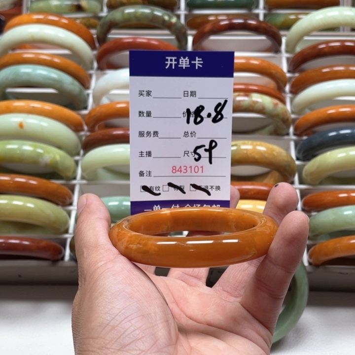 蛇纹石玉未镶嵌手镯大**.