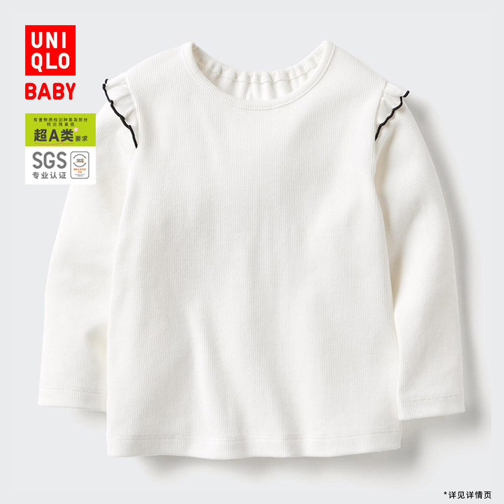 优衣库婴幼儿宝宝圆领T恤长袖木耳边花边女宝T恤481892