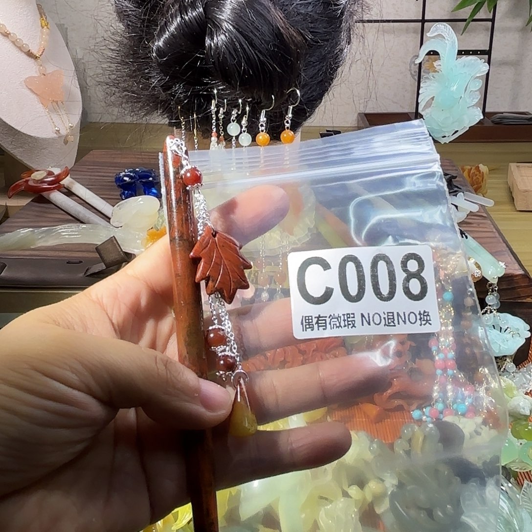 流***蛇纹石玉合金发饰