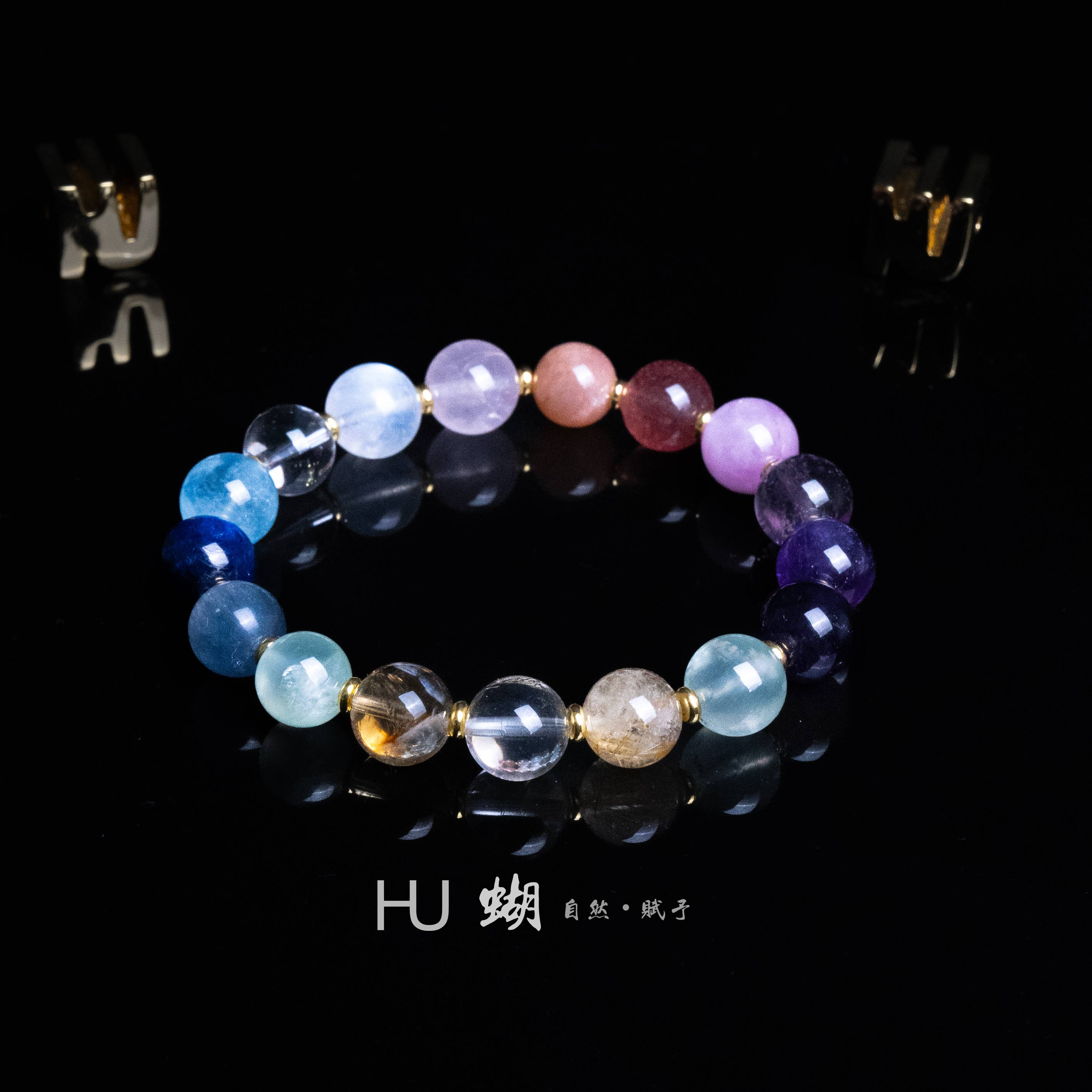 HU蝴｜孤品款  如图如直播间所见即所得 创意设计 水晶珠宝手串S3