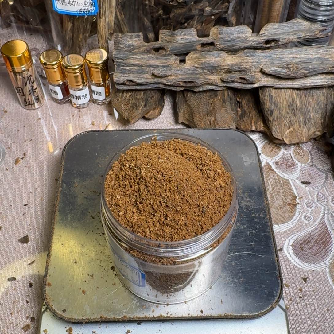 楠木老白香木艺原材料 52