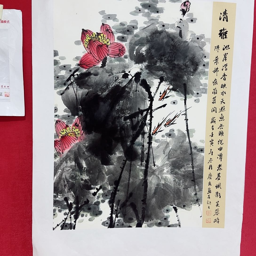 国画精品花鸟系列李老师作品