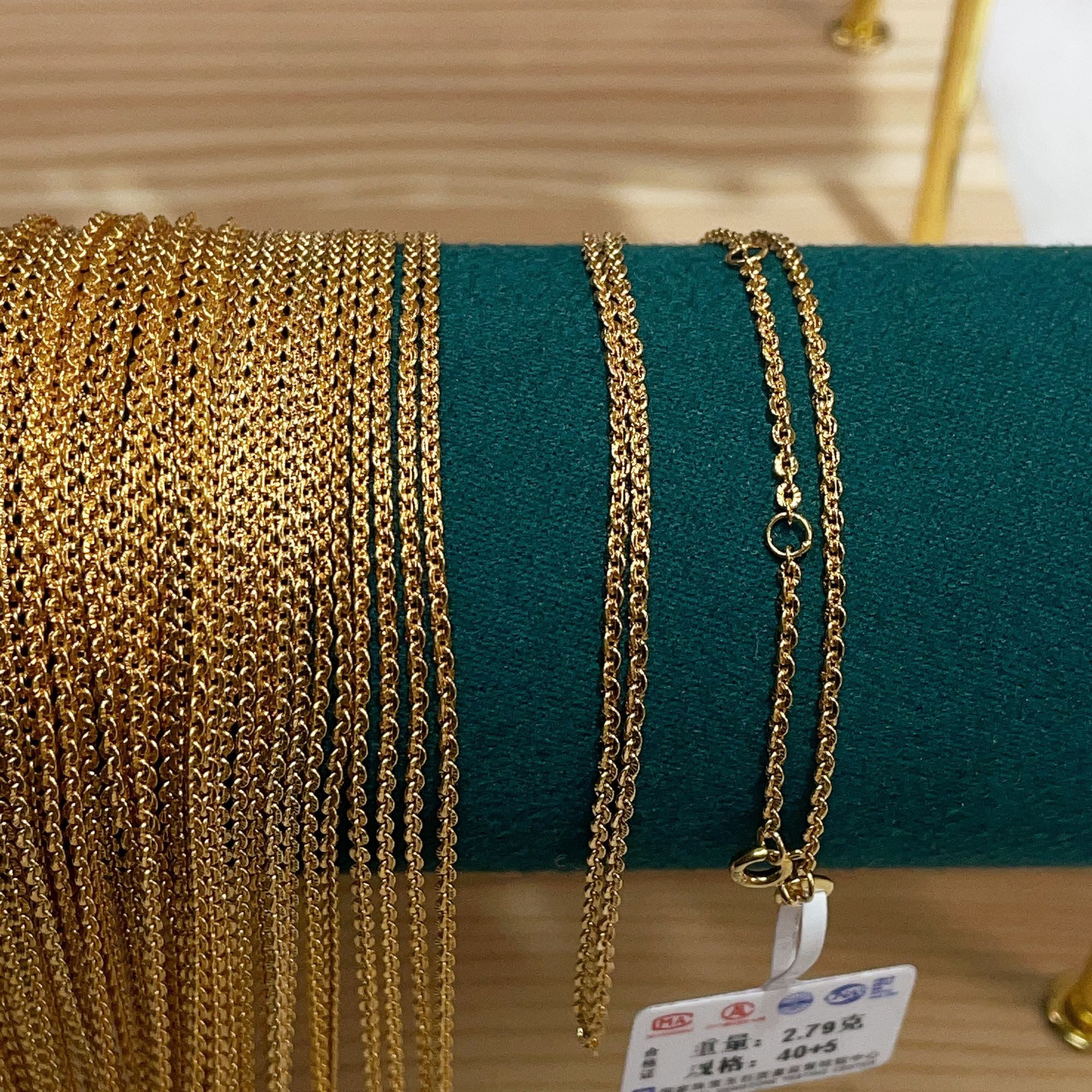 合成水晶车花闪O项链（固定&延长）（克数少补）