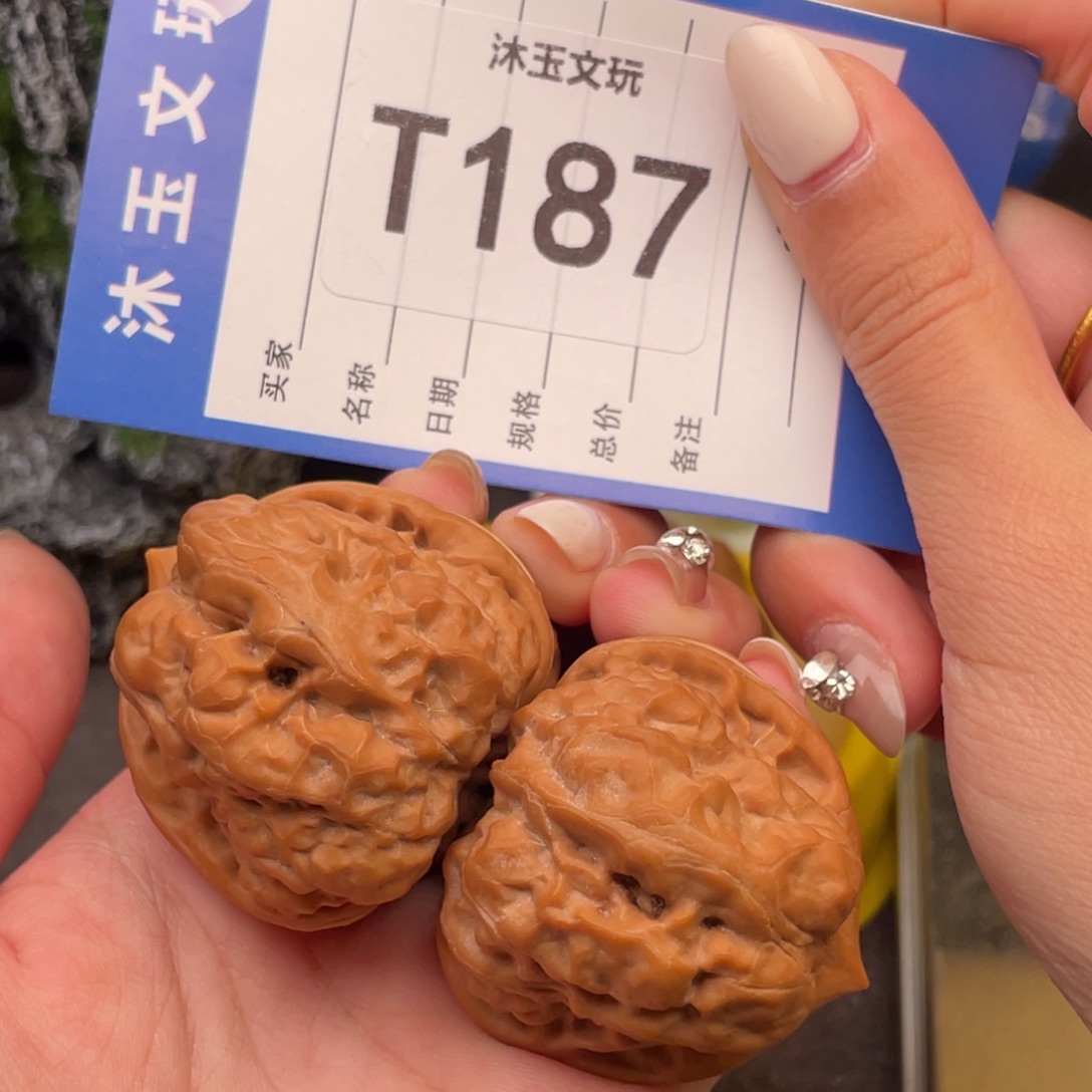 文玩核桃吊坠414541三角