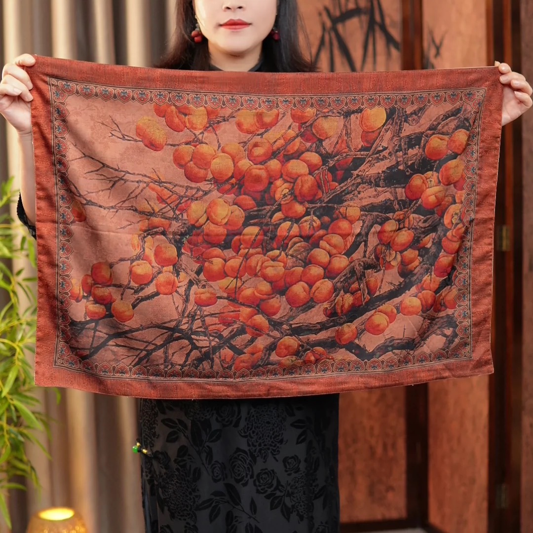 Z20 柿柿如意枕套 长条香云纱国风时尚枕套感枕巾