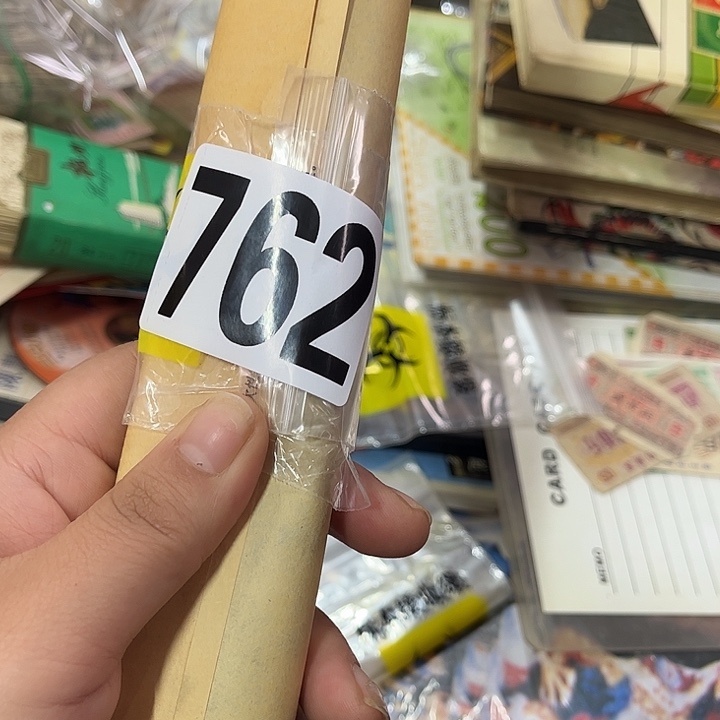 刘***清5655857778455586688