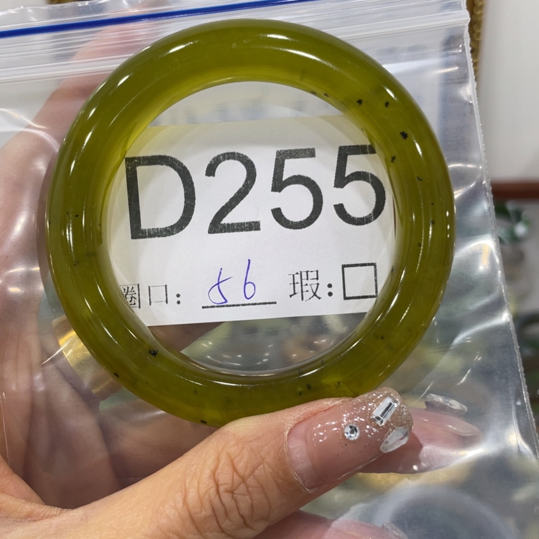 E***o蛇纹石玉未镶嵌手镯