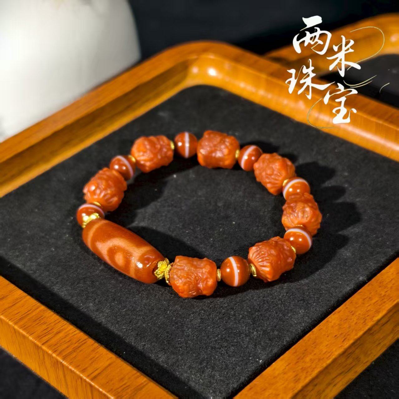 两米·摩利双T·摩利天界/玛瑙手饰红肉单圈MN-SS0676