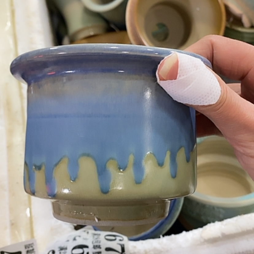 【闪购商品】红陶口9