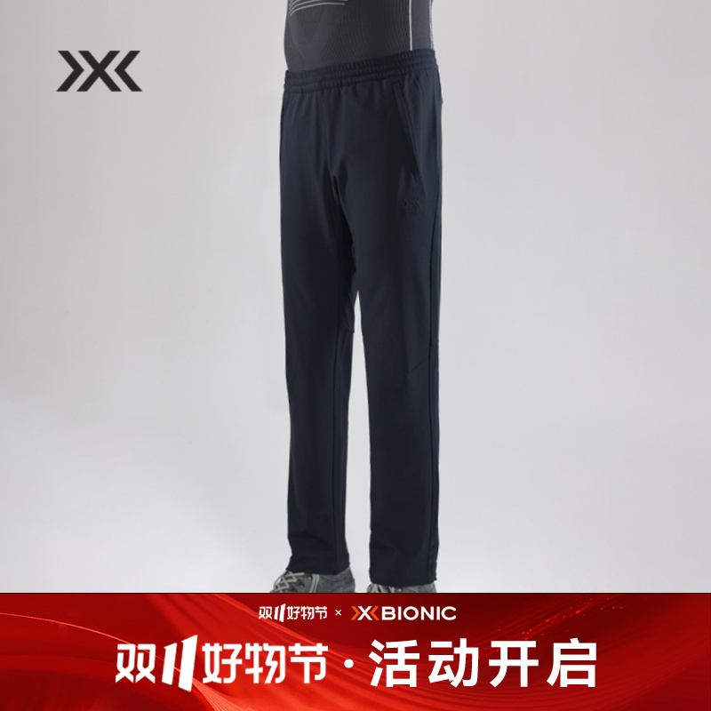 XBIONIC橡树软壳运动裤 加绒保暖防寒防风防泼水耐磨户外秋冬男款