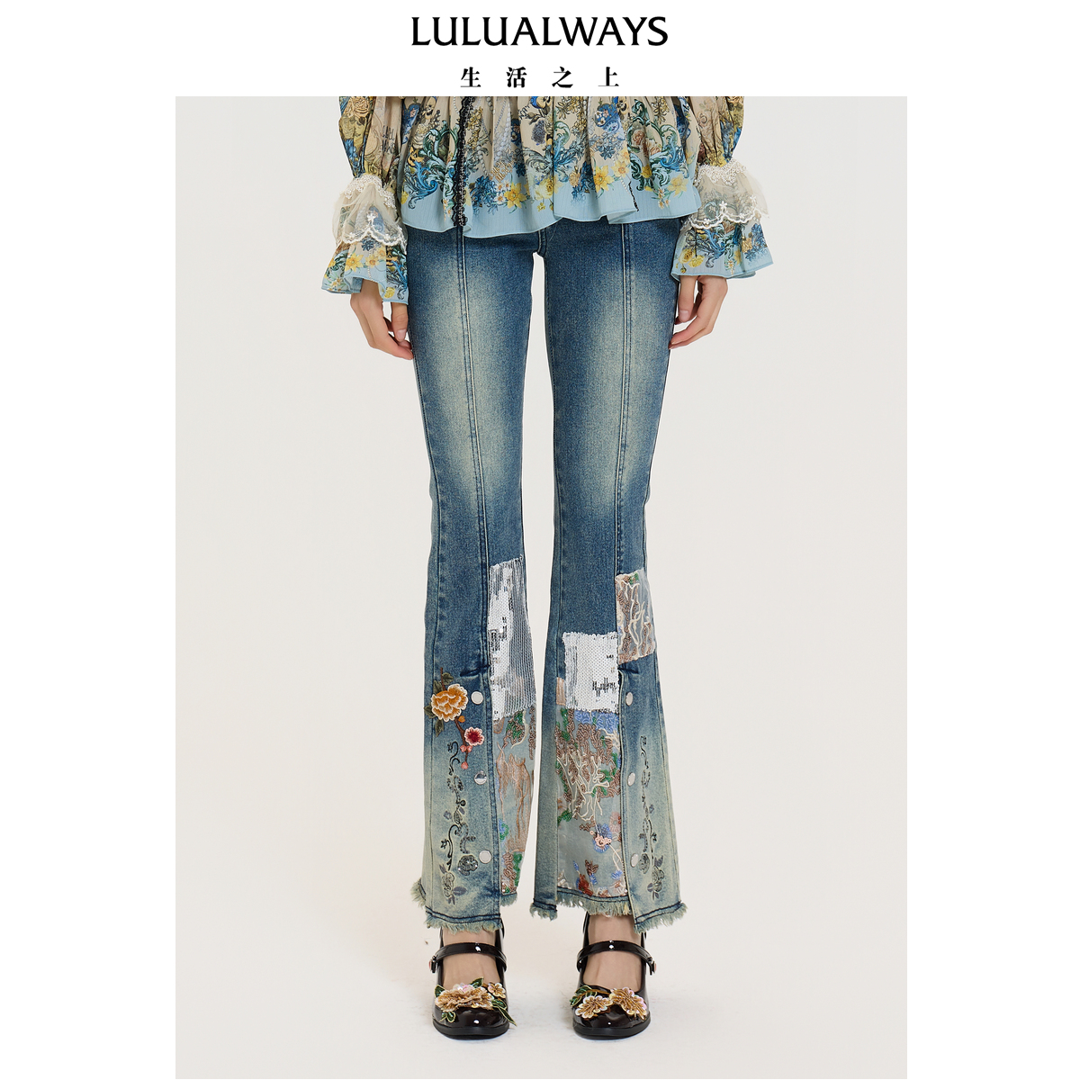 LULUALWAYS【商场同款】25秋季新款复古修身高腰刺绣微喇女牛仔裤