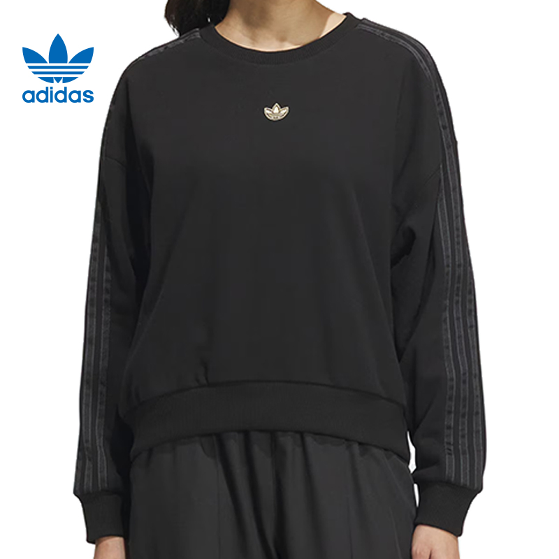 吾adidas阿迪达斯三叶草女子运动休闲卫衣套头衫KB1924