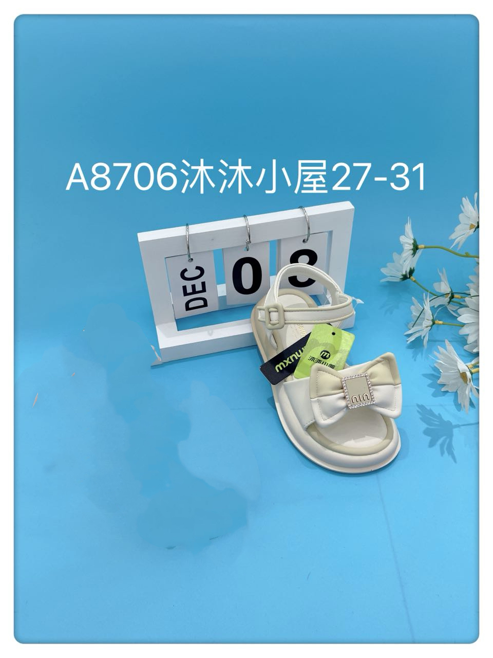 休闲凉鞋女鞋童鞋欧若假日风聚氨酯轻底