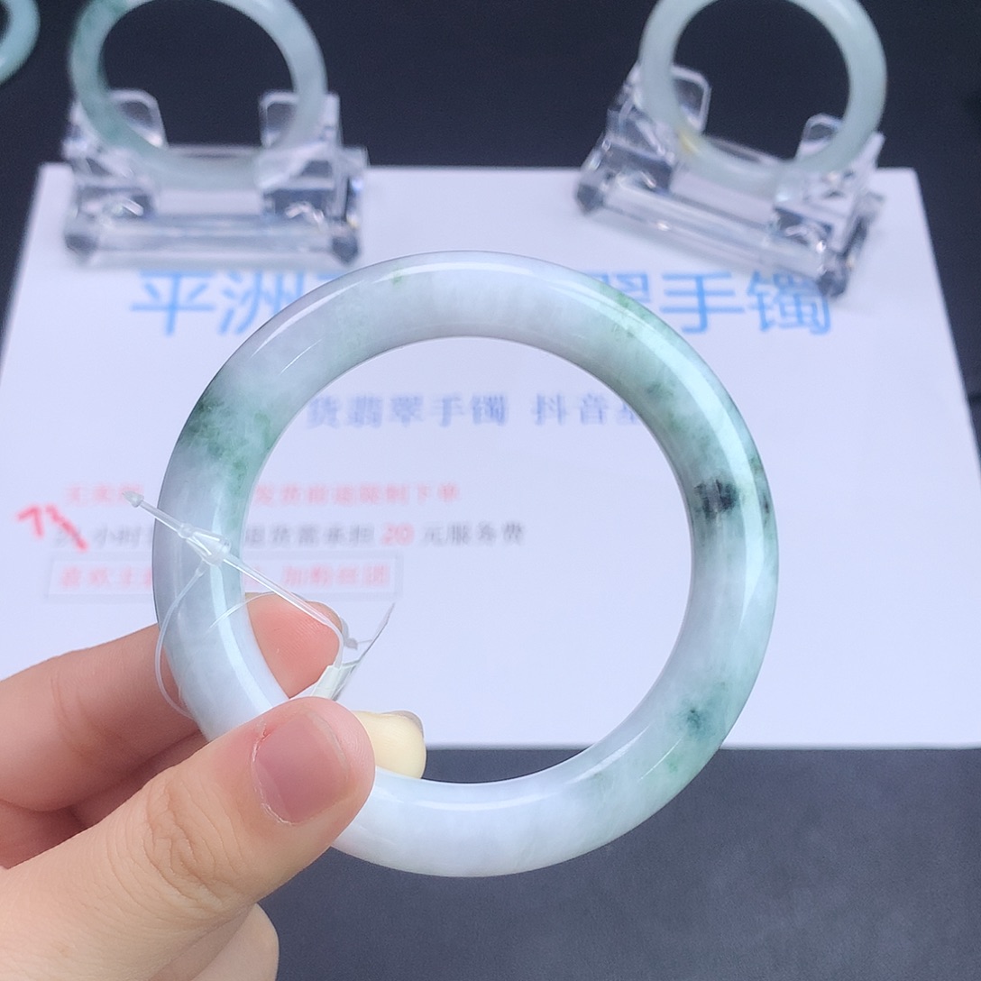 翡翠未镶嵌手镯55-56
