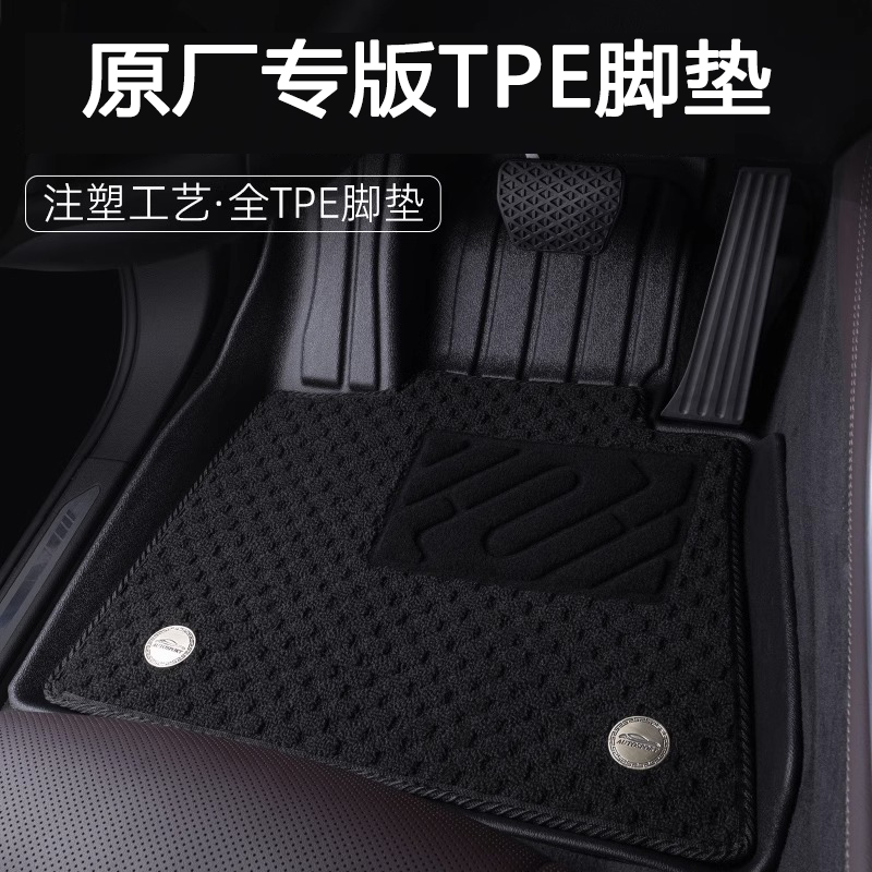 保时捷卡宴macan玛卡夜宴全包围防滑耐磨地毯防水TPE专业汽车脚垫