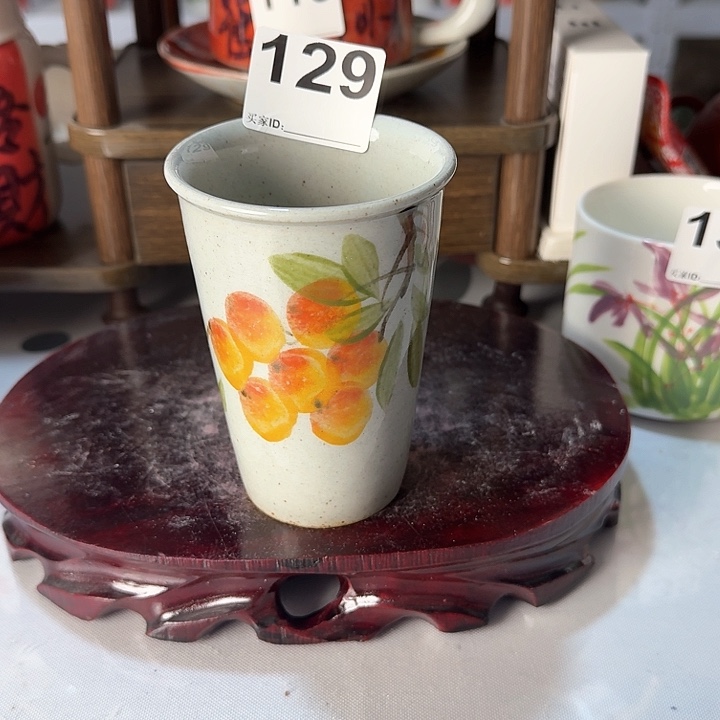 景德镇陶瓷可乐杯