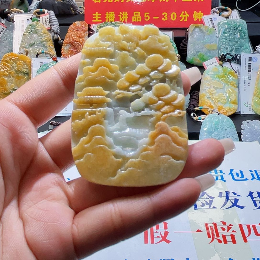 颈饰未镶嵌翡翠一