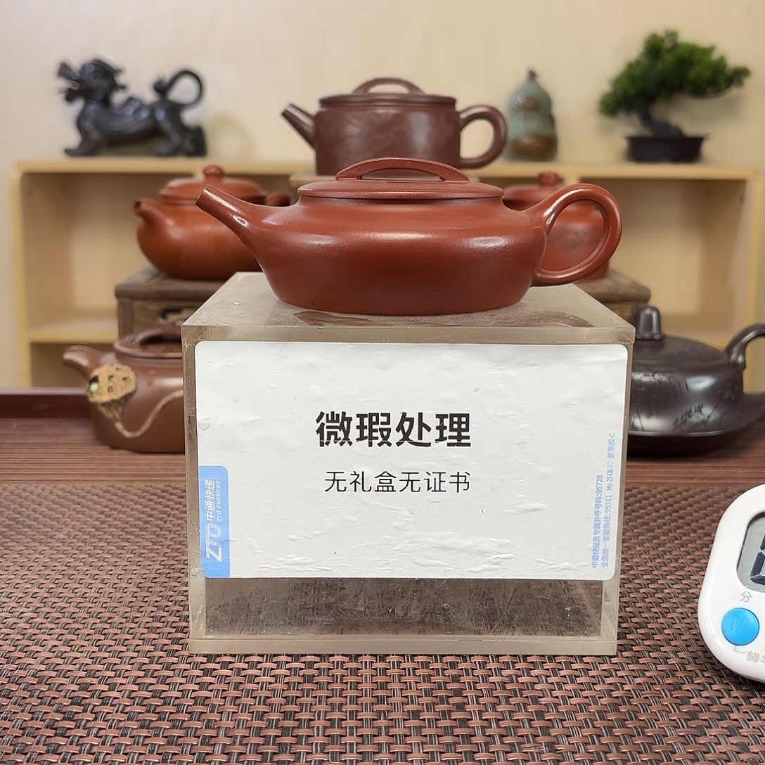 做***强茶壶紫砂微瑕处理