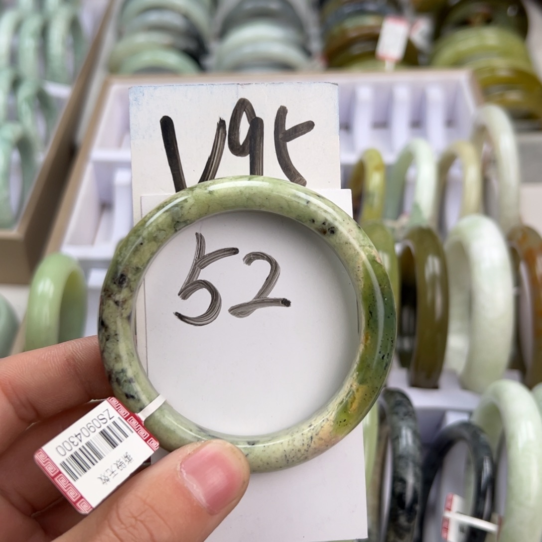 岫玉手镯未镶嵌天然岫玉微瑕