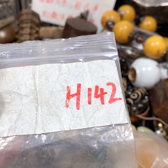 槐***师金属66最美专属链接