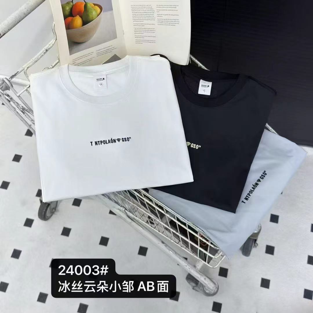 夏季短袖常规款T恤百搭