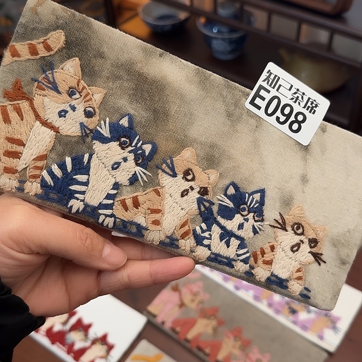 清***新刺绣知己098刺绣系列