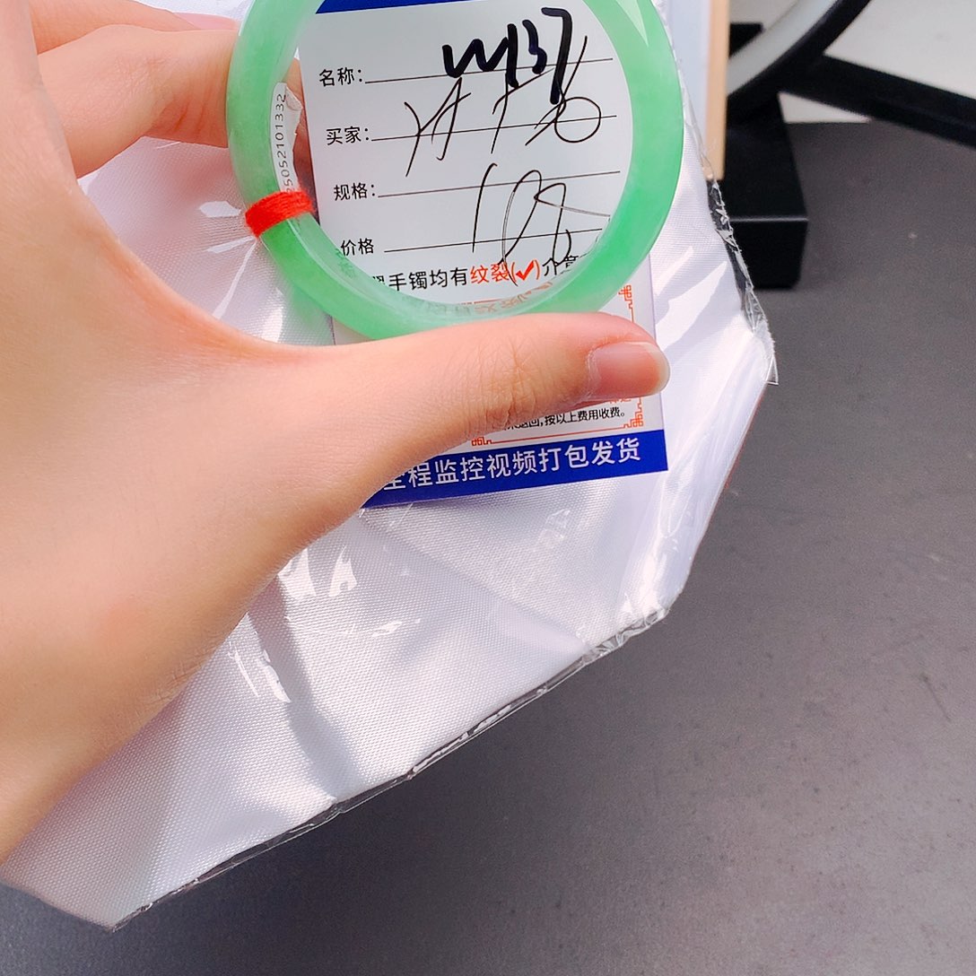 翡翠手镯未镶嵌以实物为准微色差W137