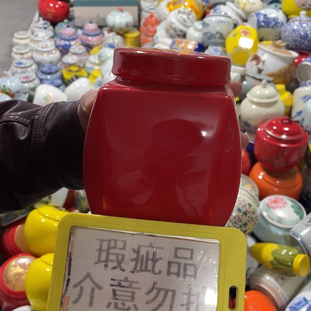 陶瓷罐茶叶罐密封罐