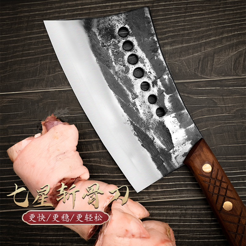 家用商用砍骨刀砍猪骨牛骨羊骨刀手工专用锻打刀