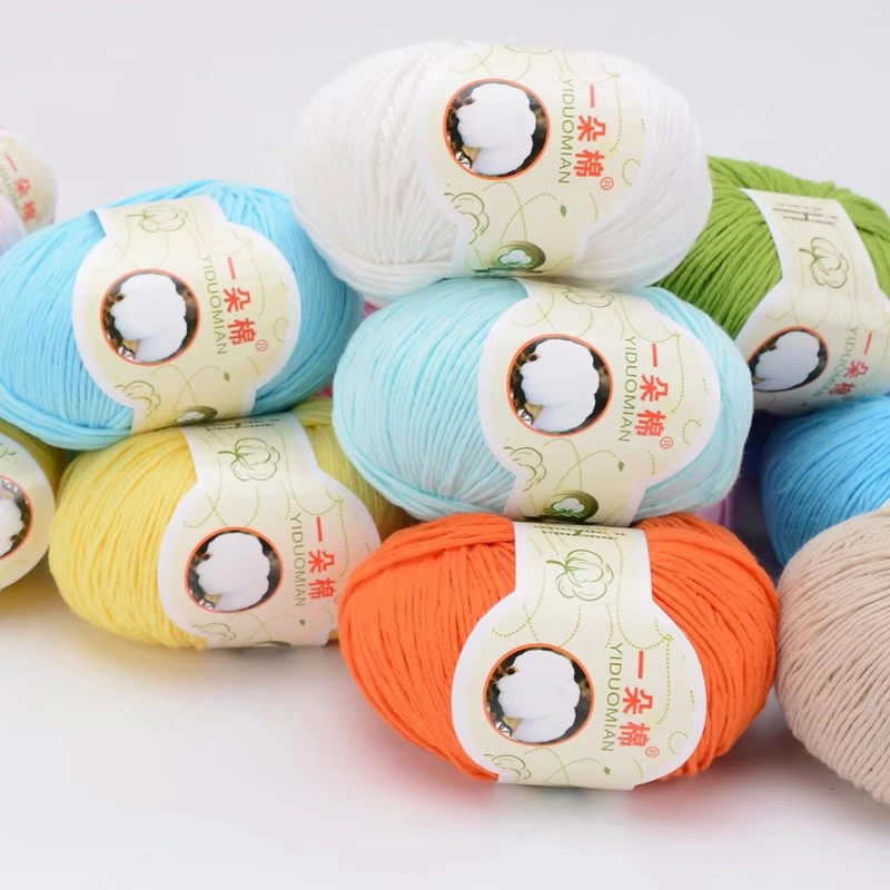 纯棉线婴儿童宝宝线手工编织柔软棉线团织毛衣线粗绒毛羊毛线手编