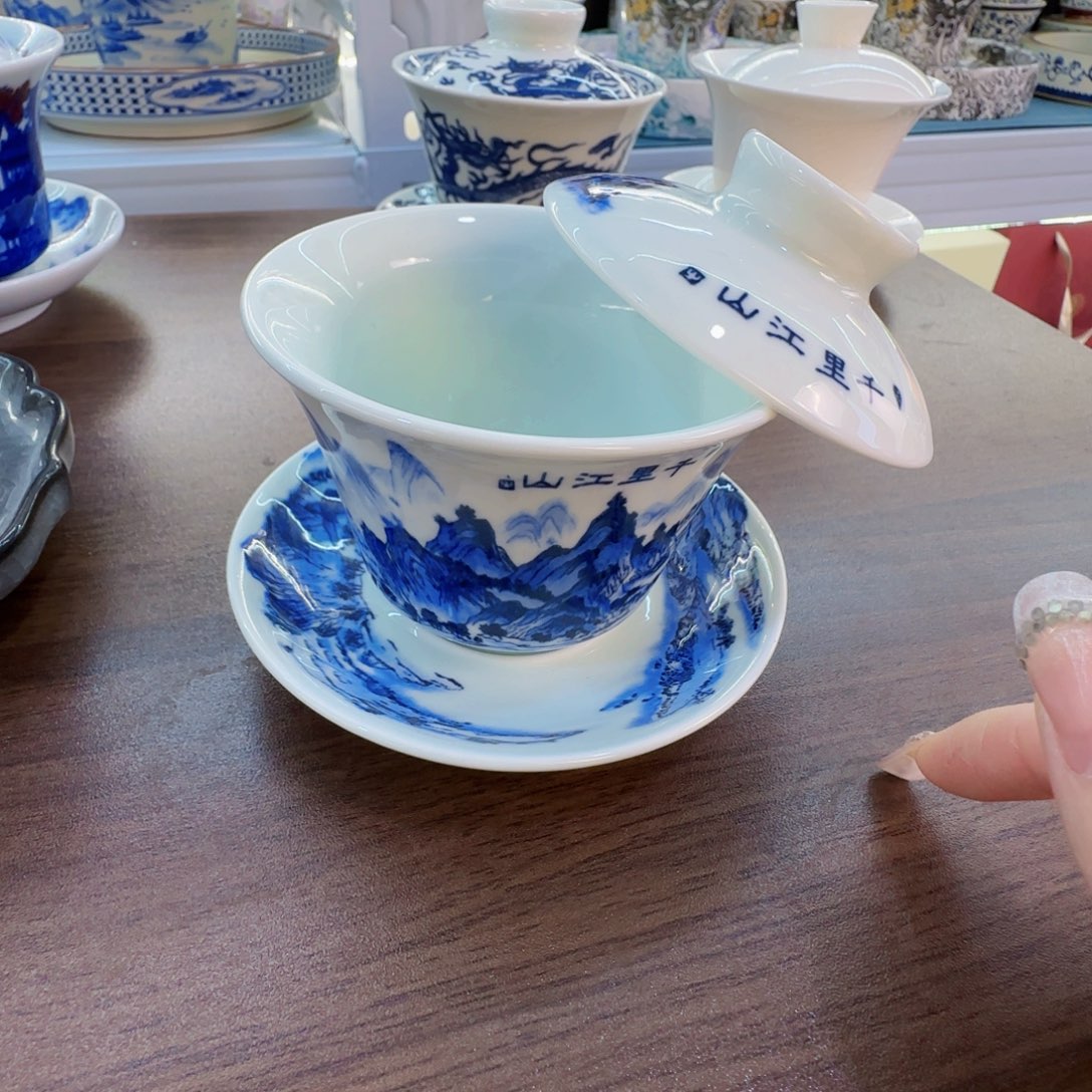 当代艺术家辞典等多部