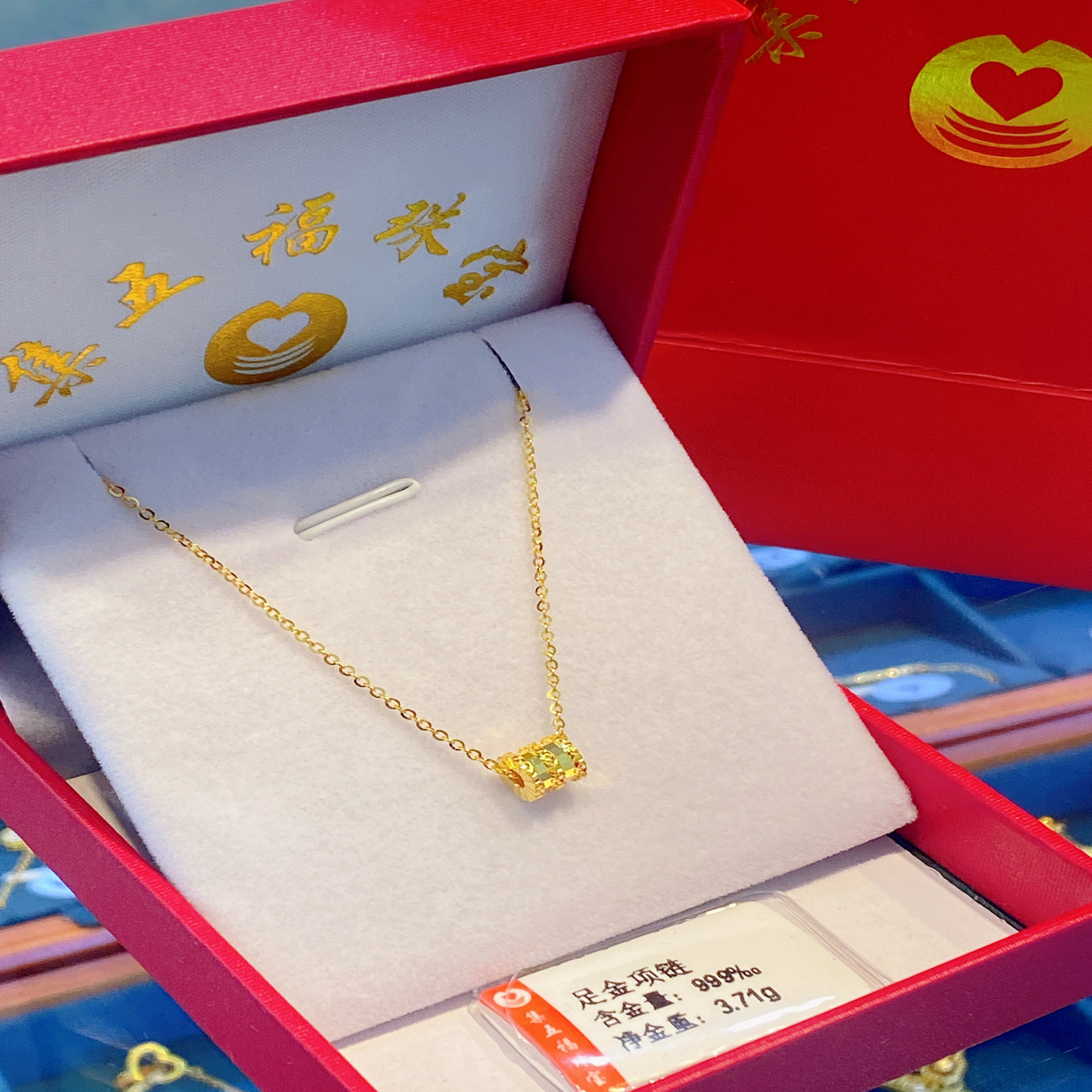 足金5G套链：小蛮腰经典款