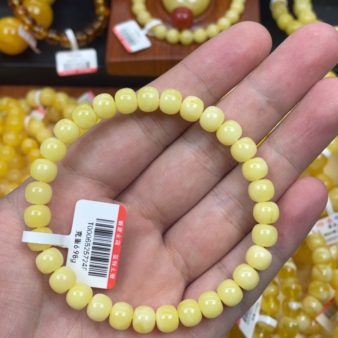 手链蜜蜡未镶嵌天然蜜蜡老型手链