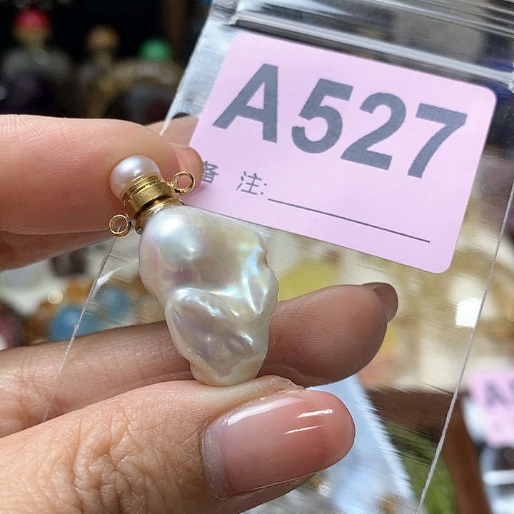 水晶天然正品包邮未镶嵌m****o