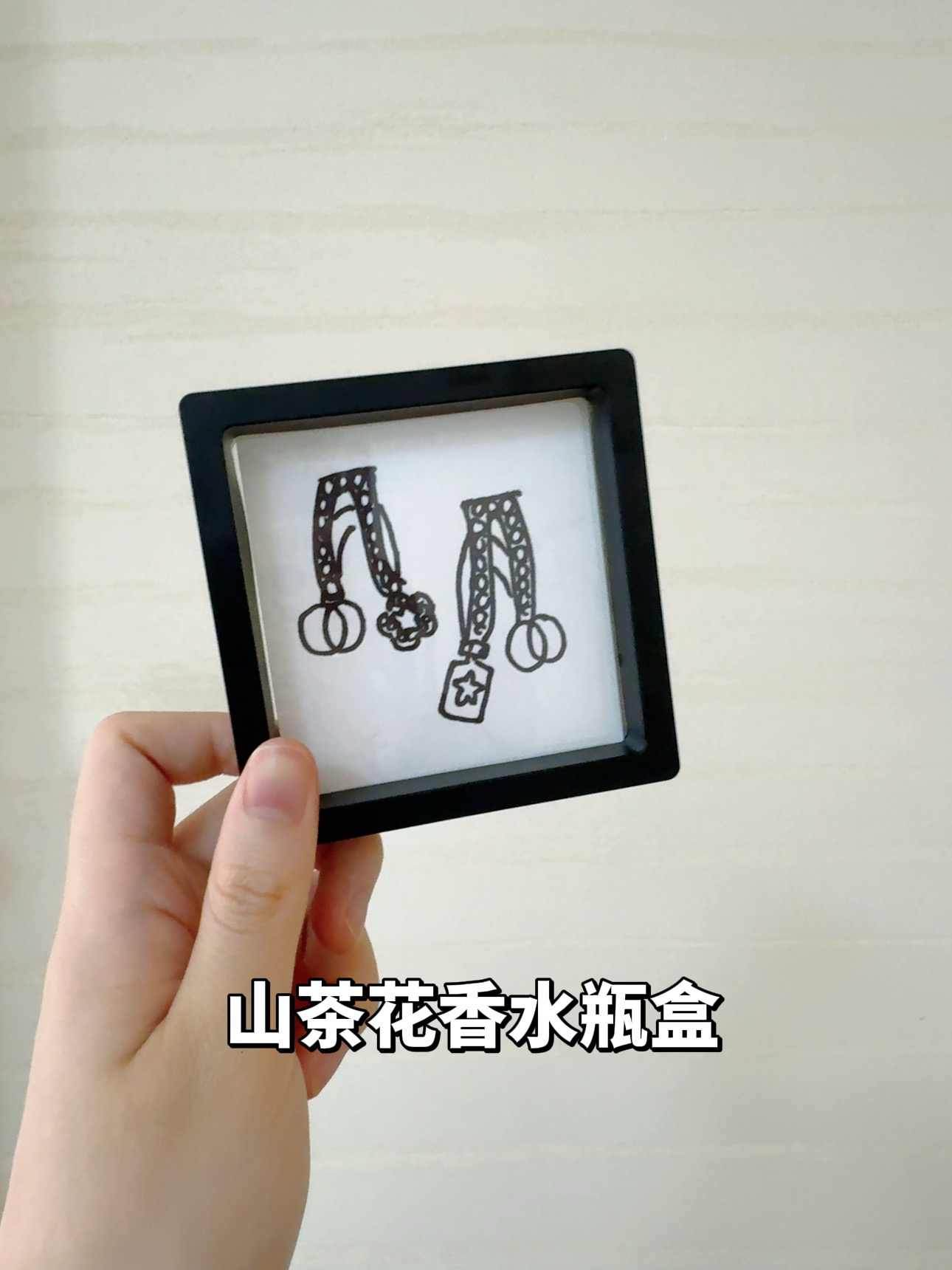 铜合金项链 【香水瓶山茶花耳钉C140】小香风高版本气质百搭耳钉